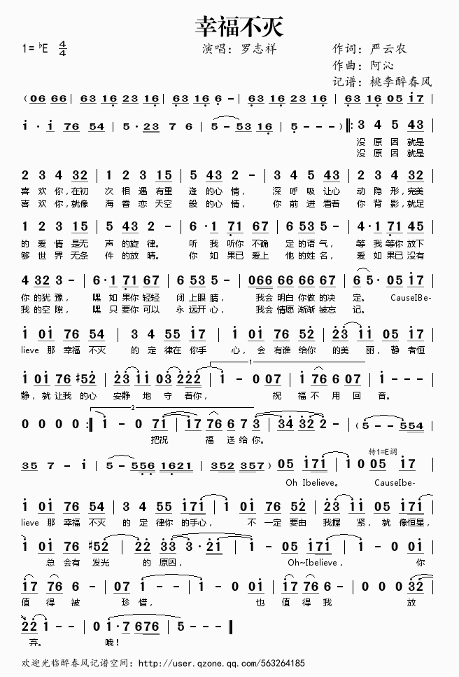 �Ҹ�����(���ָ��V)1