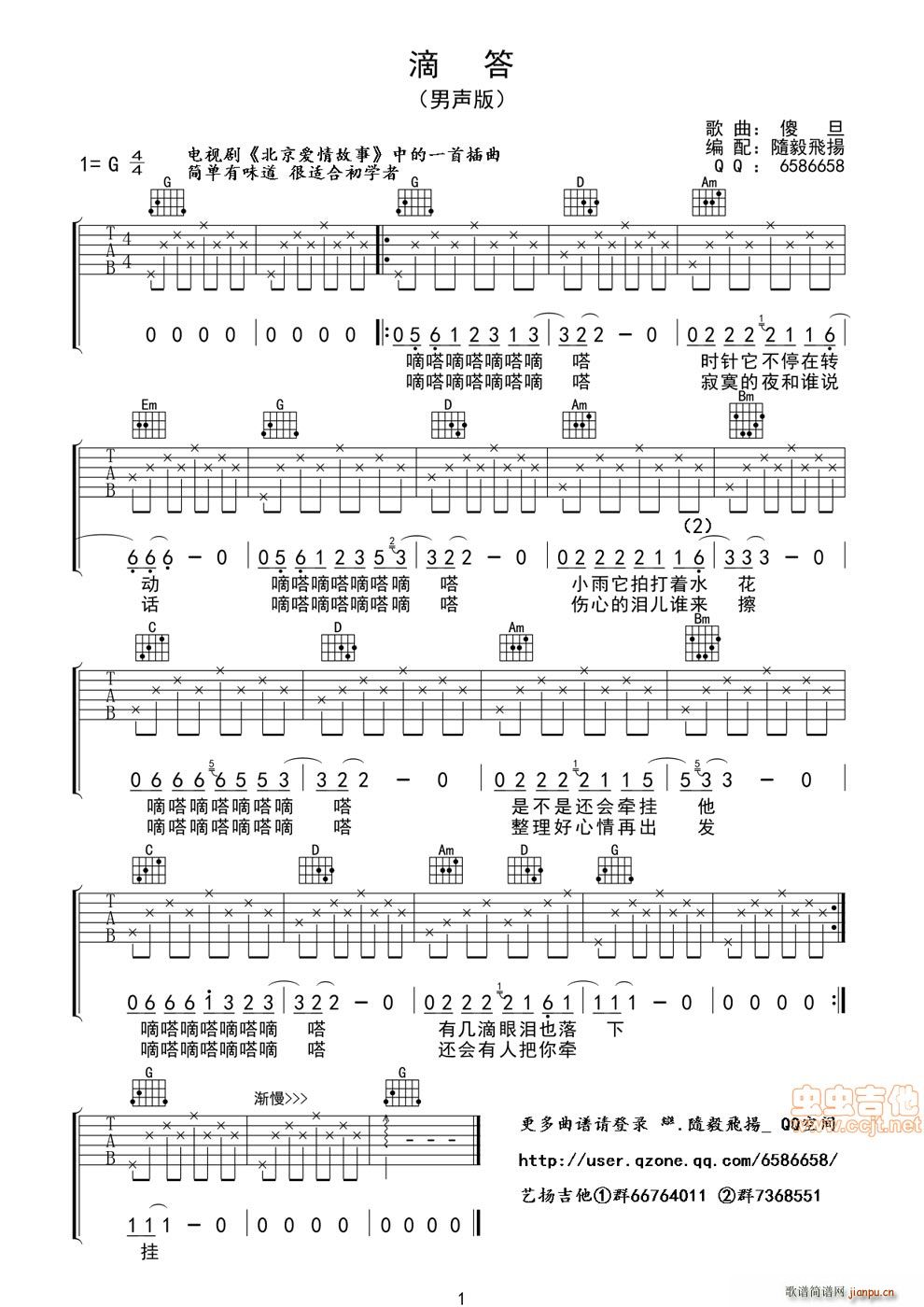 �δ� ��������(�����V)1