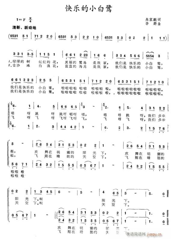 �옷(l�� )��С����(���ָ��V)1