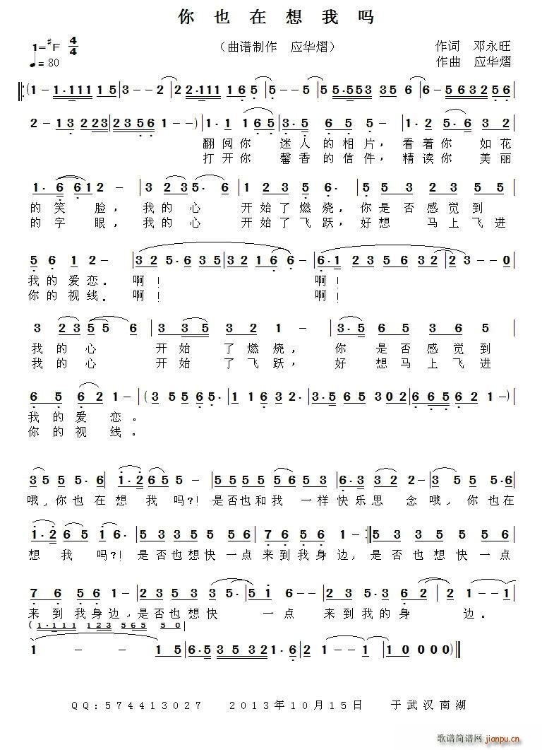 ��Ҳ�����҆�(���ָ��V)1