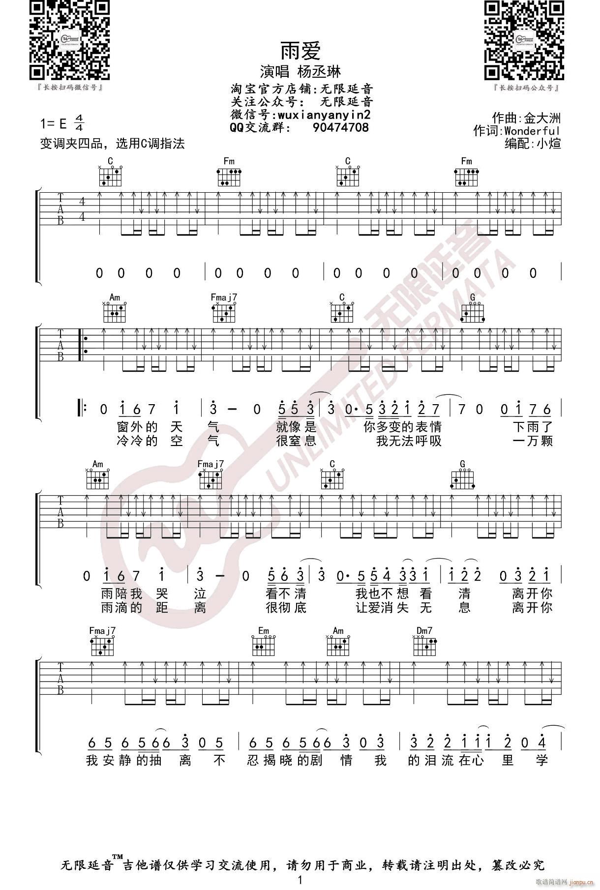 ���(��i) C�{ָ�����Ұ�(�����V)1