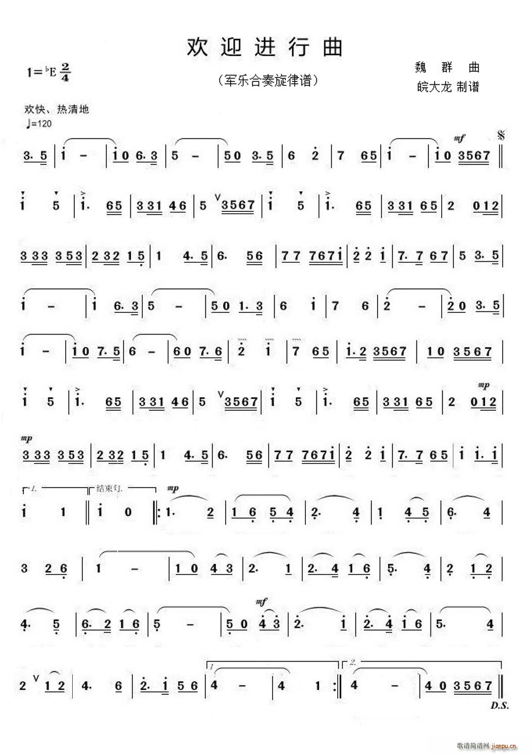 �gӭ�M(j��n)���� ܊�ø��� ܊��(l�� )(ʮ�ּ�����)1