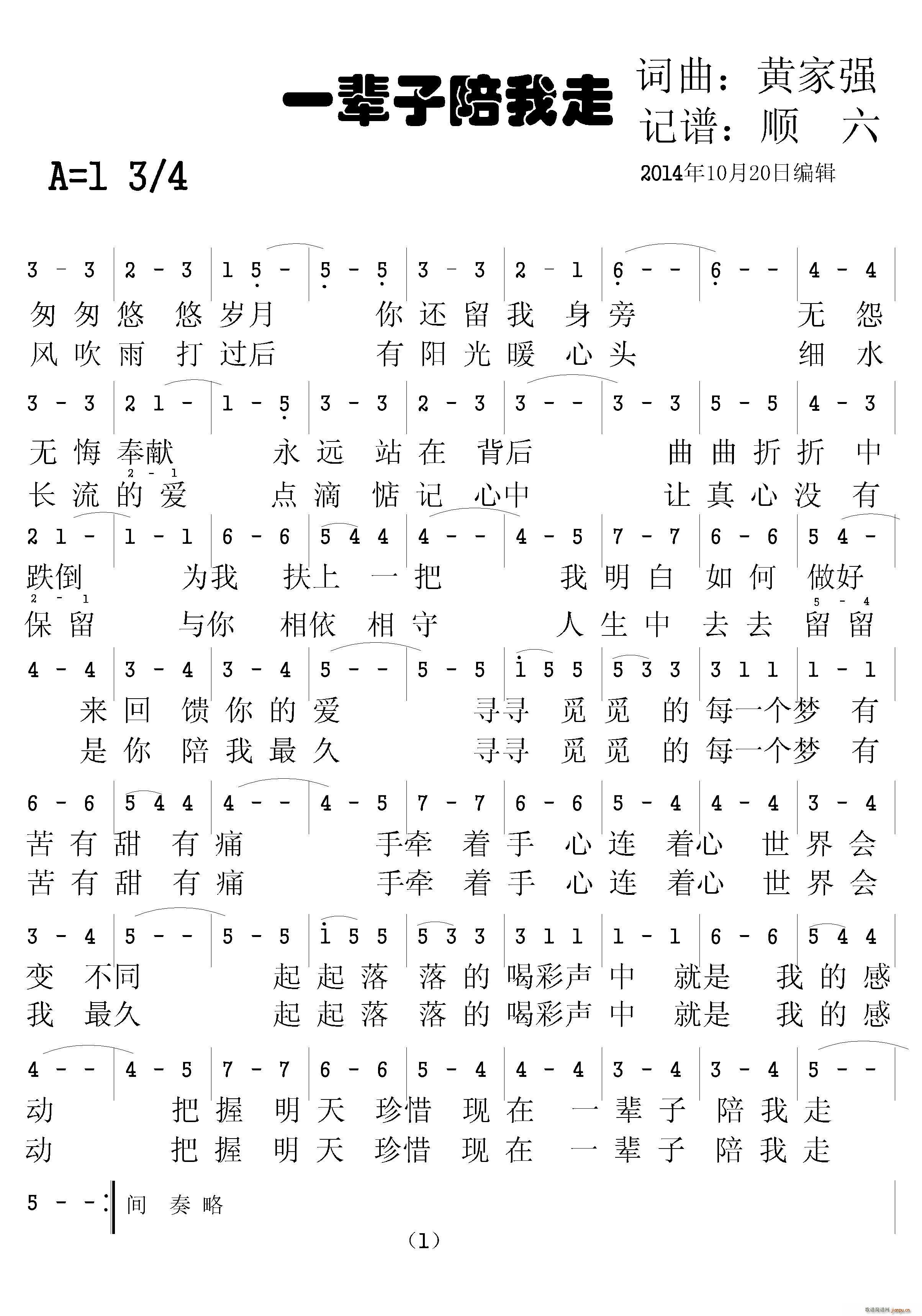 ���А�(��i)���Z(y��)�� һ݅��������(ʮ�ּ�����)1