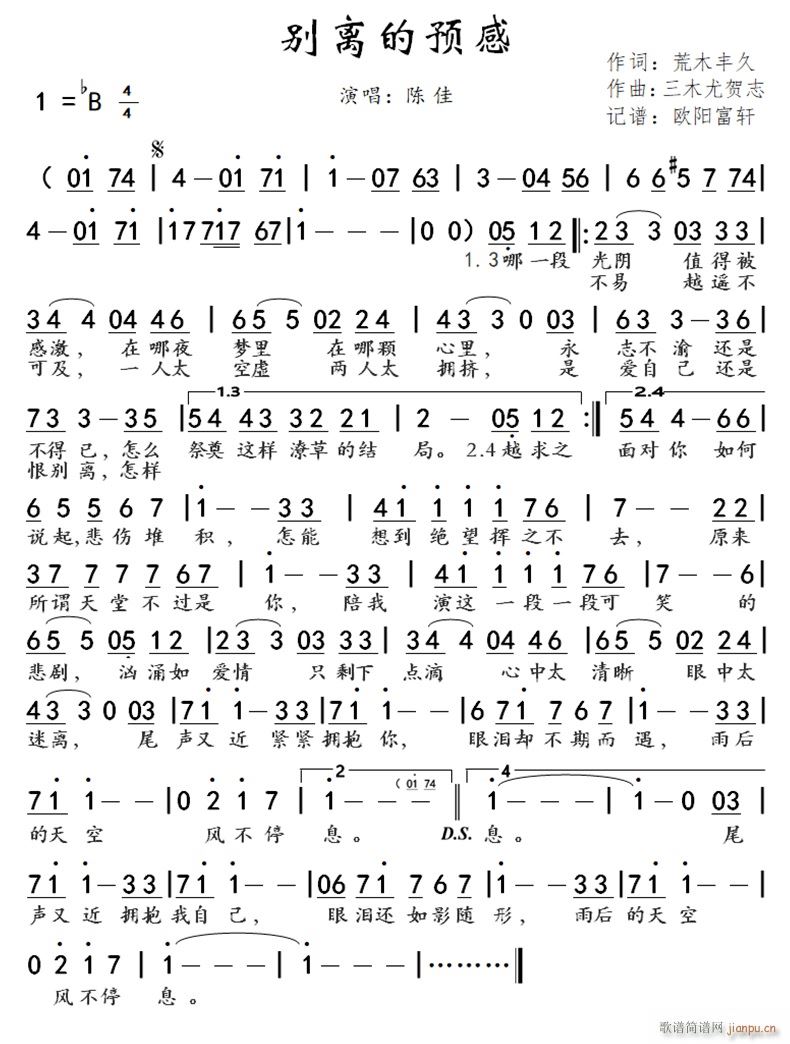 �e�x���A�� ��(xi��n)��������(ʮ�ּ�����)1