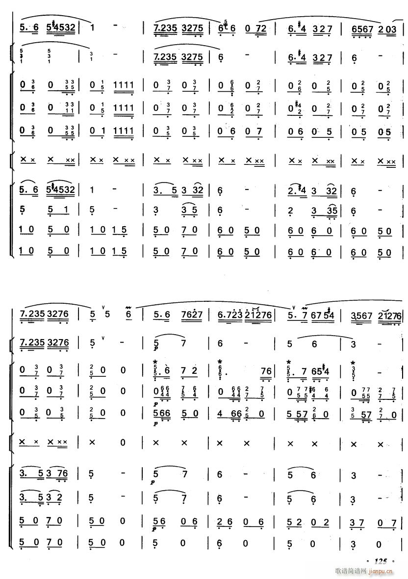 ֪�� ���� 6(���V)1