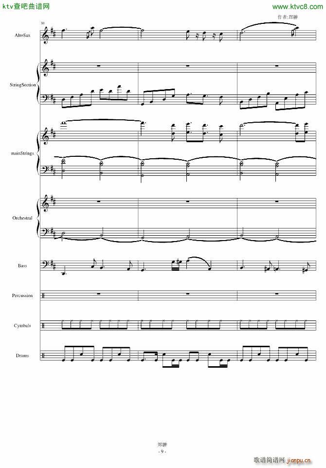 ���c��Skyline(����V)9