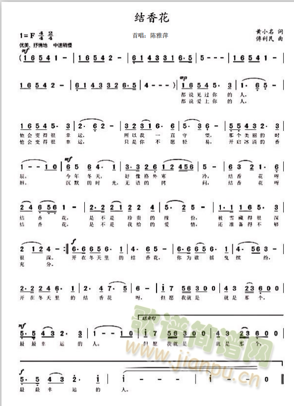 �Y�㻨(���ָ��V)1