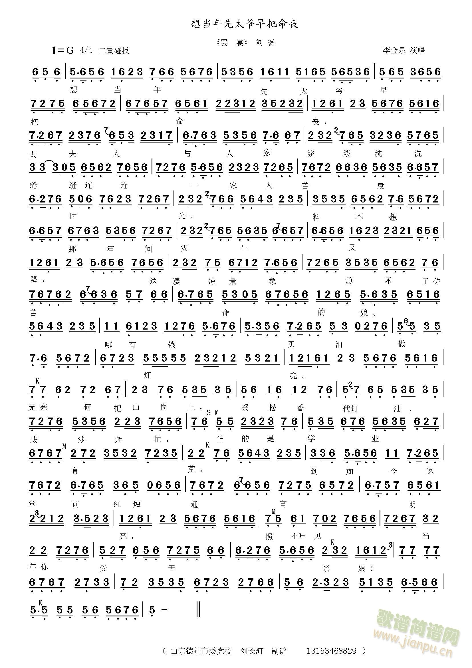 �T���뮔��(���ָ��V)1