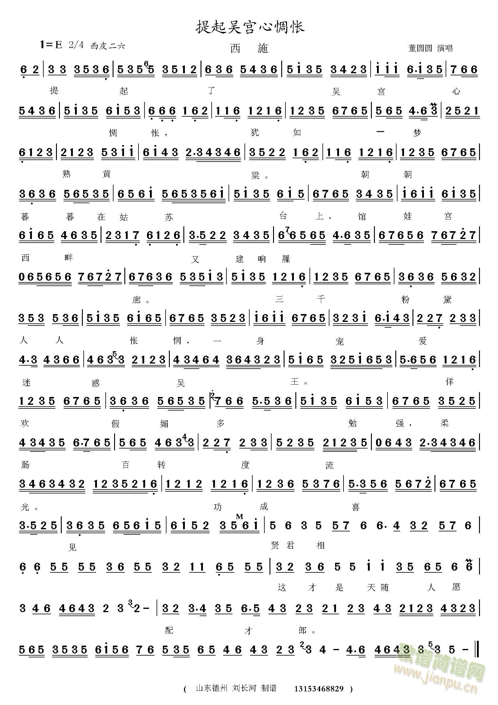 �����ǌm��㰐�(���ָ��V)1