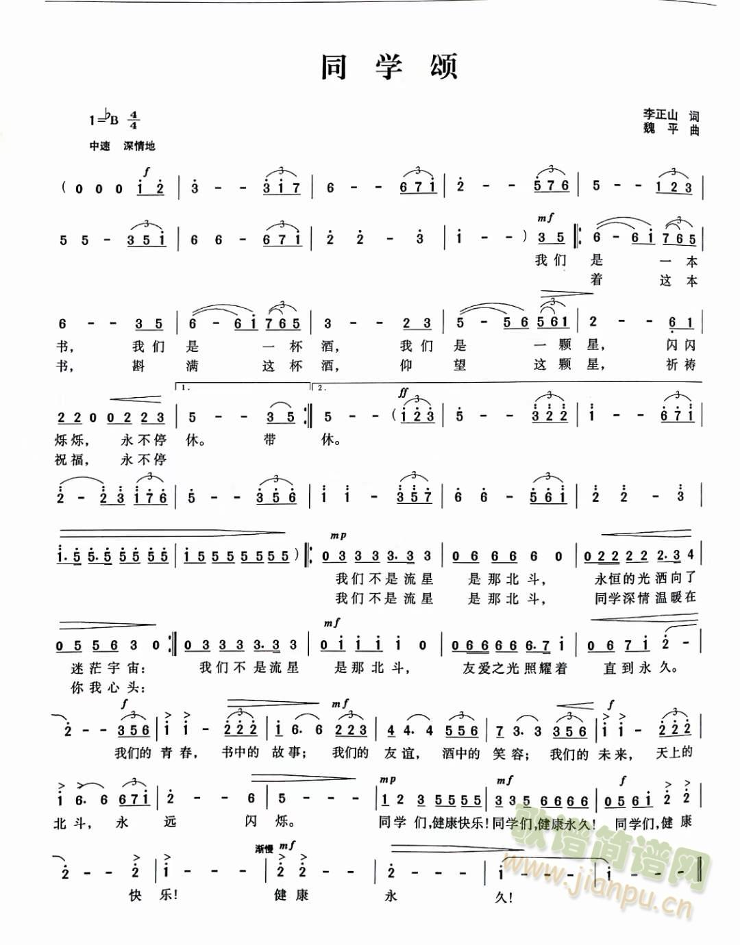 ͬ�W(xu��)�(���ָ��V)1