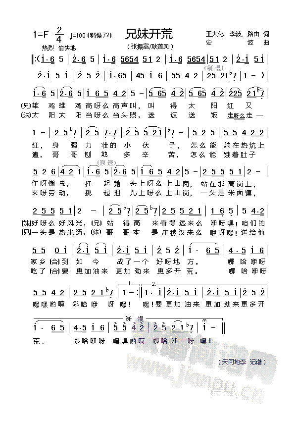 �����_(k��i)��(���ָ��V)1