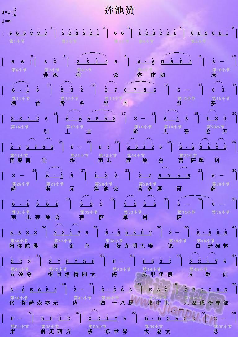 ɏ��ٝ(���ָ��V)1