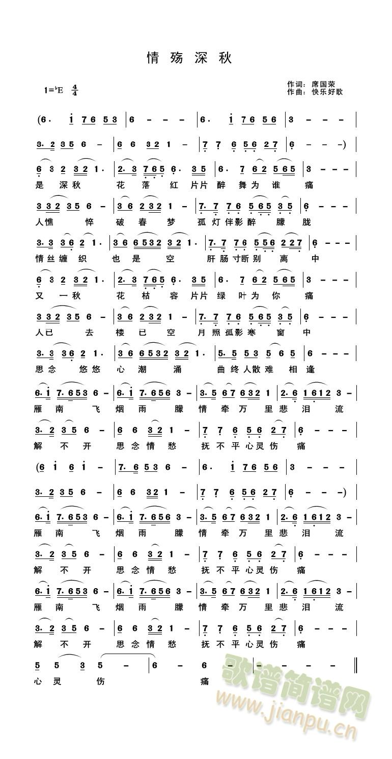 �隑����(���ָ��V)1