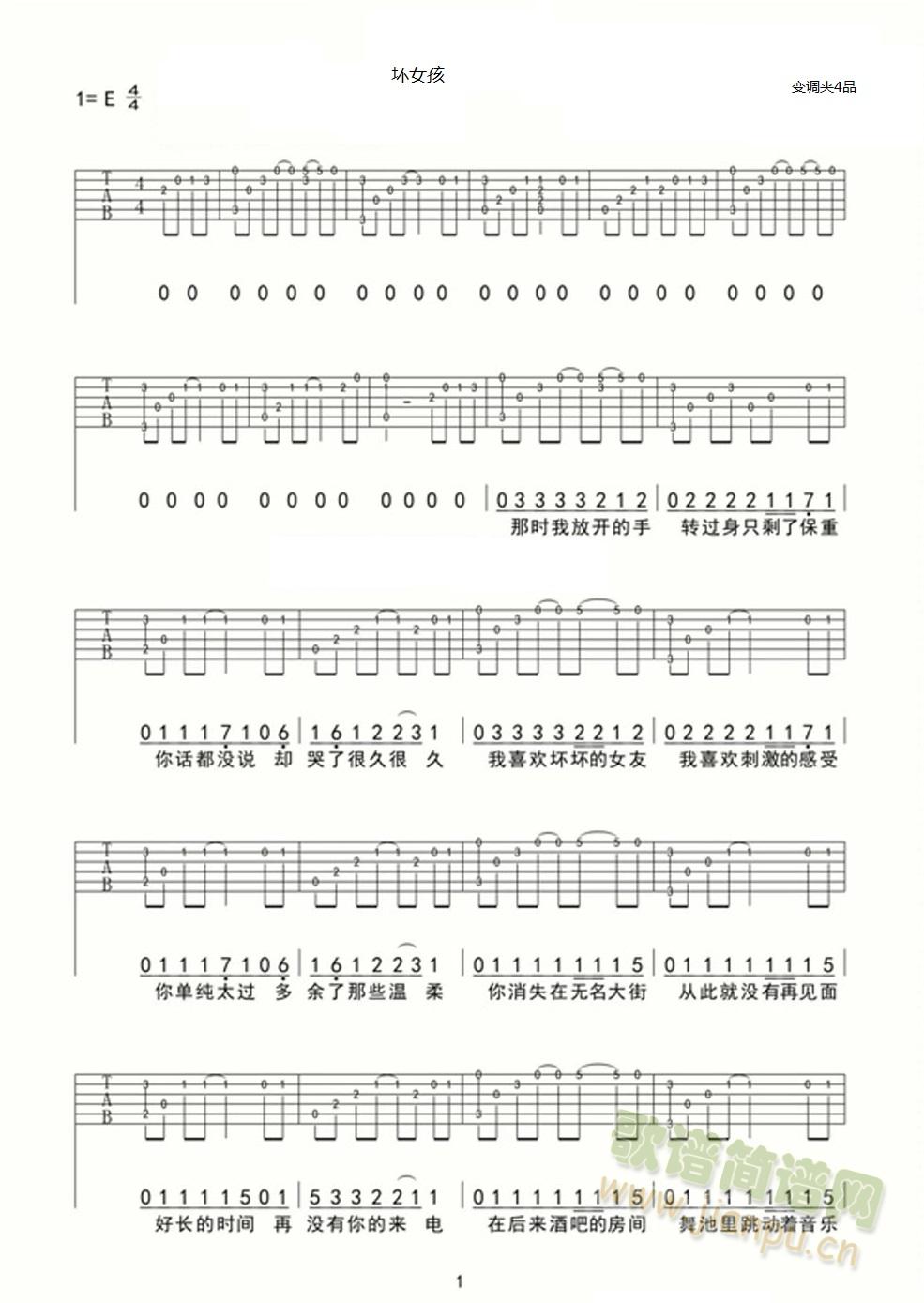 ��Ů��(���ָ��V)1