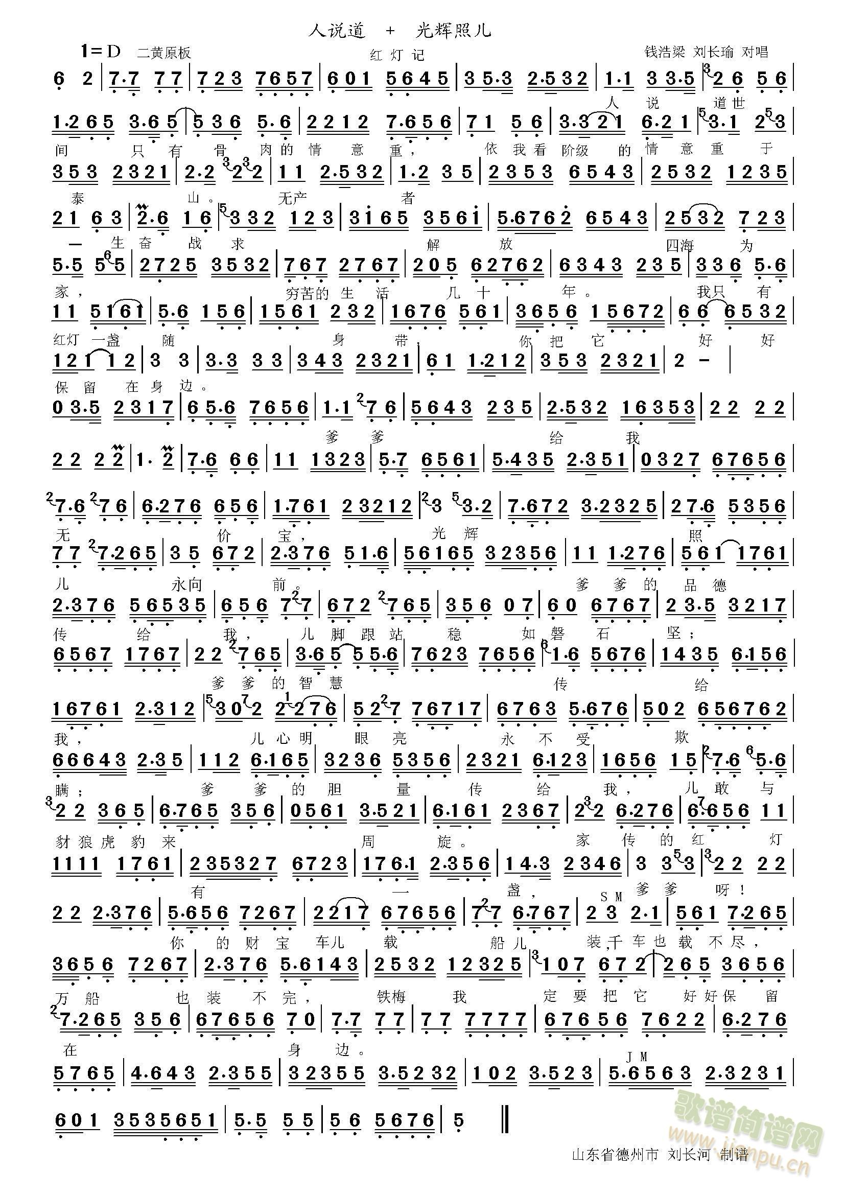 �t��ӛ���f(shu��)��+���x�Ѓ�(ʮ�ּ�����)1