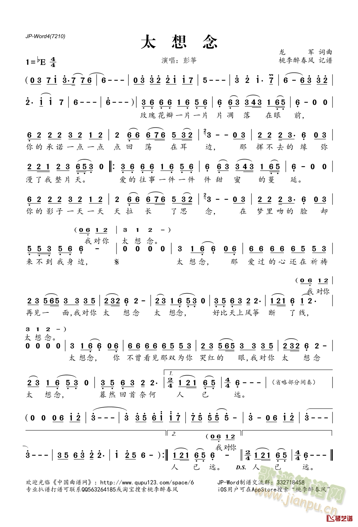 ̫����(������(l�� )�V)1