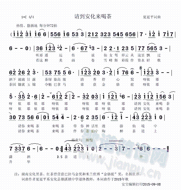 Ո��������(l��i)�Ȳ�(���ָ��V)1