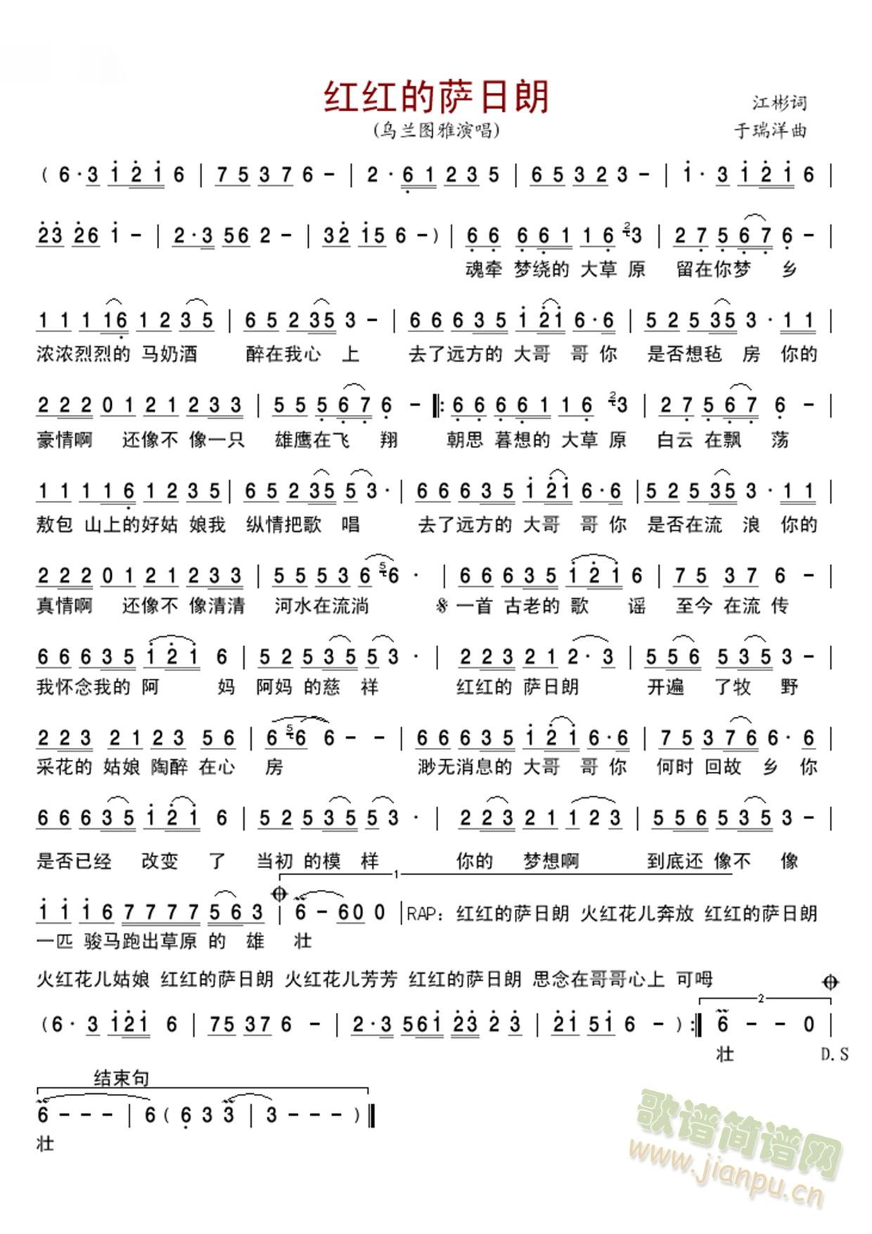 �t�t���_����(���ָ��V)1