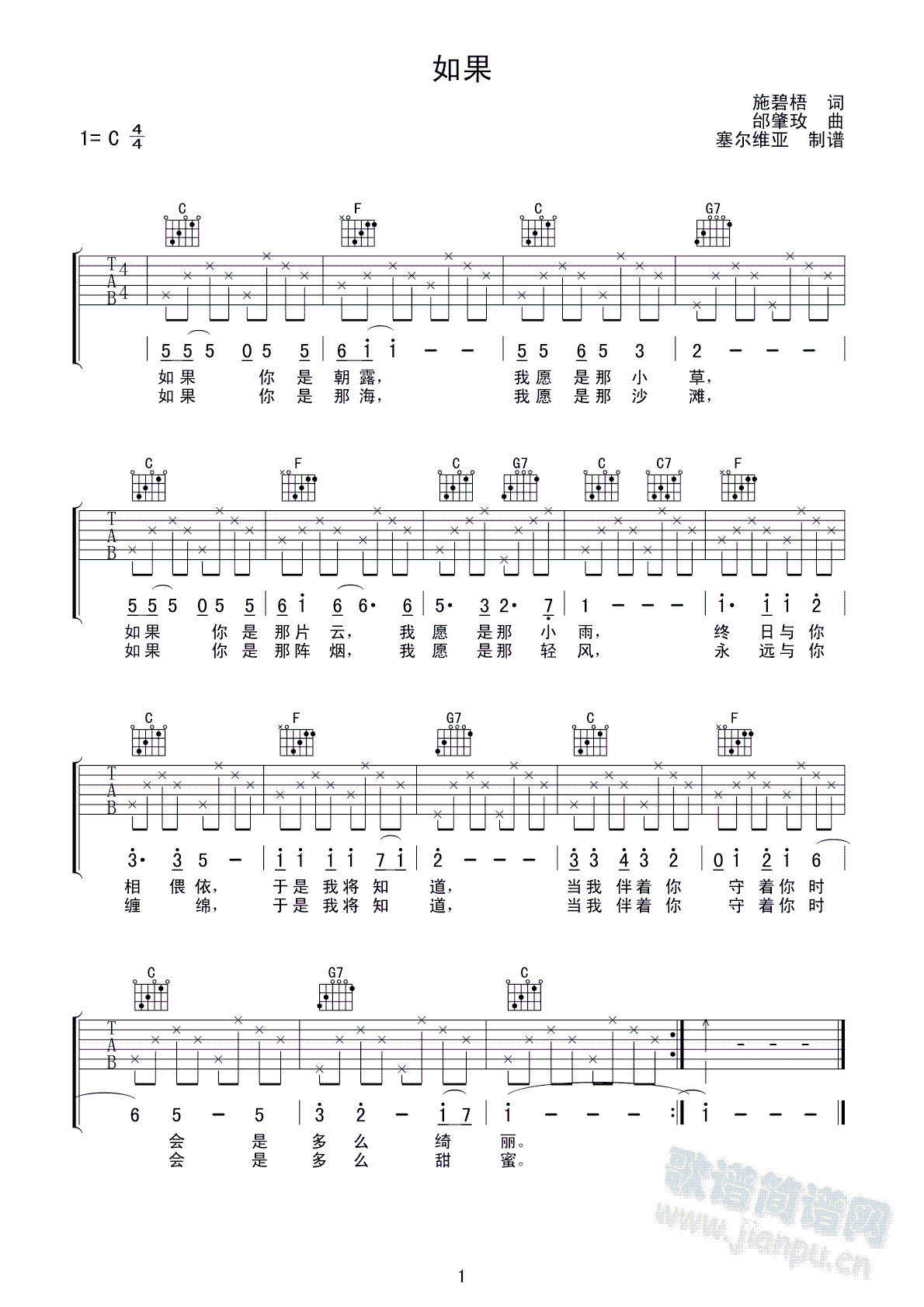 ���(�����V)1