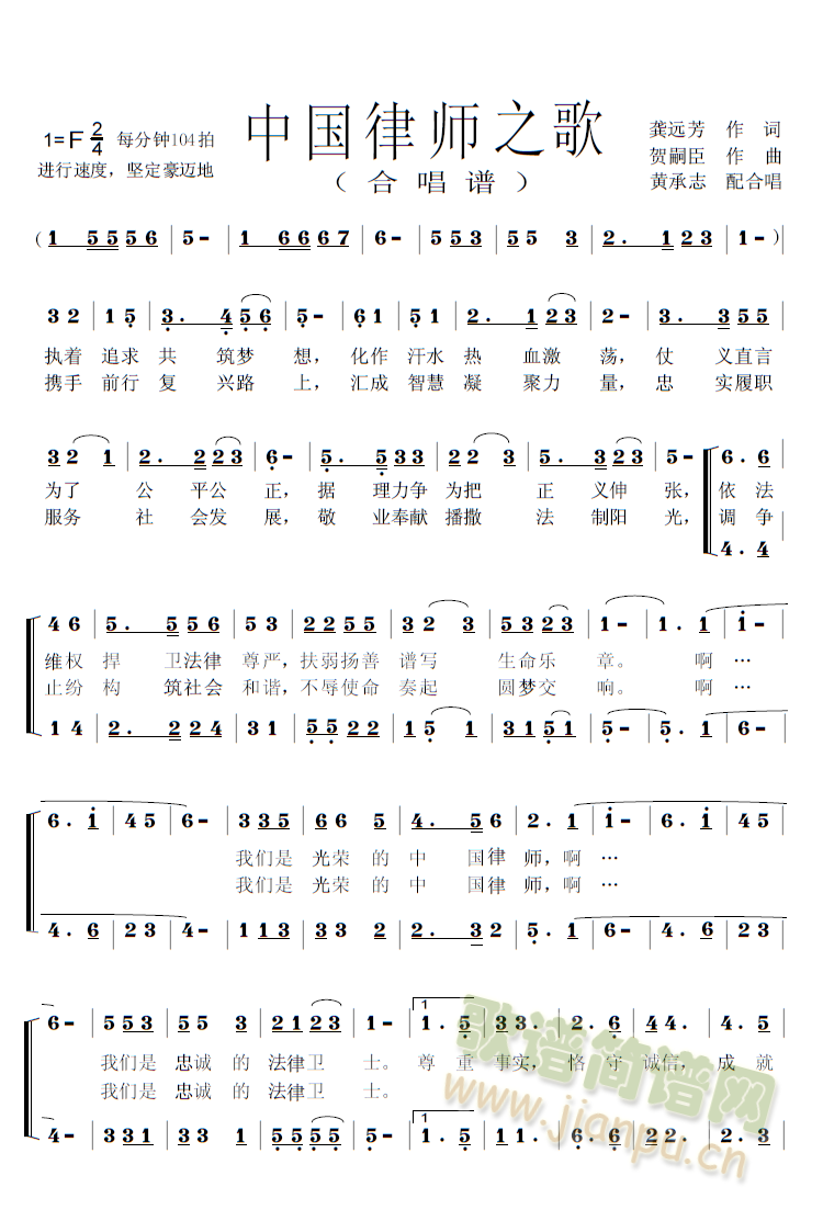 �Ї��Ɏ�֮��ϳ��V(�ϳ��V)1