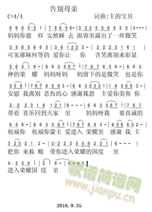  ��eĸ�H(������V)1