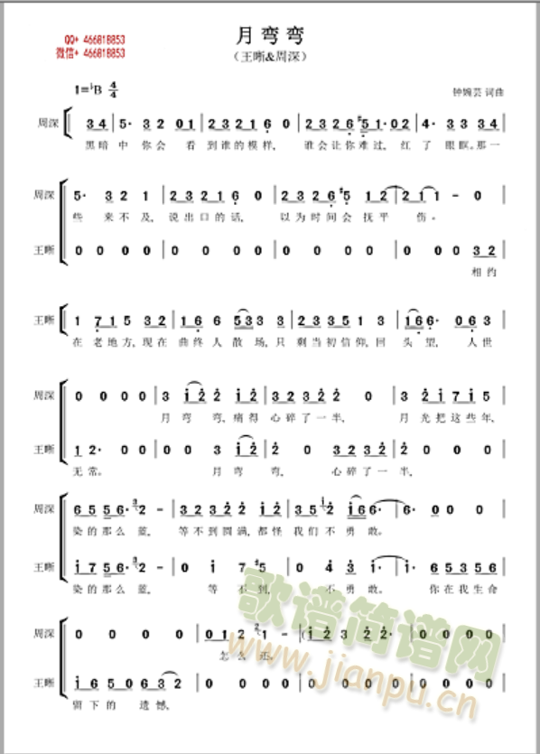 ����������&�����(ji��n)�V��(ʮ�ּ�����)1