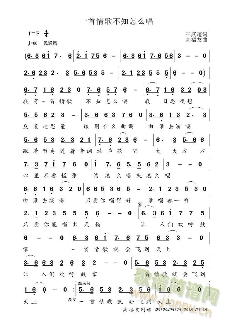 һ����費֪��ô��(���ָ��V)1