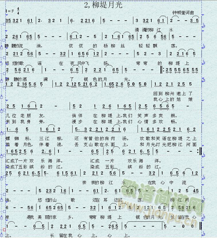 �����¹�(���ָ��V)1