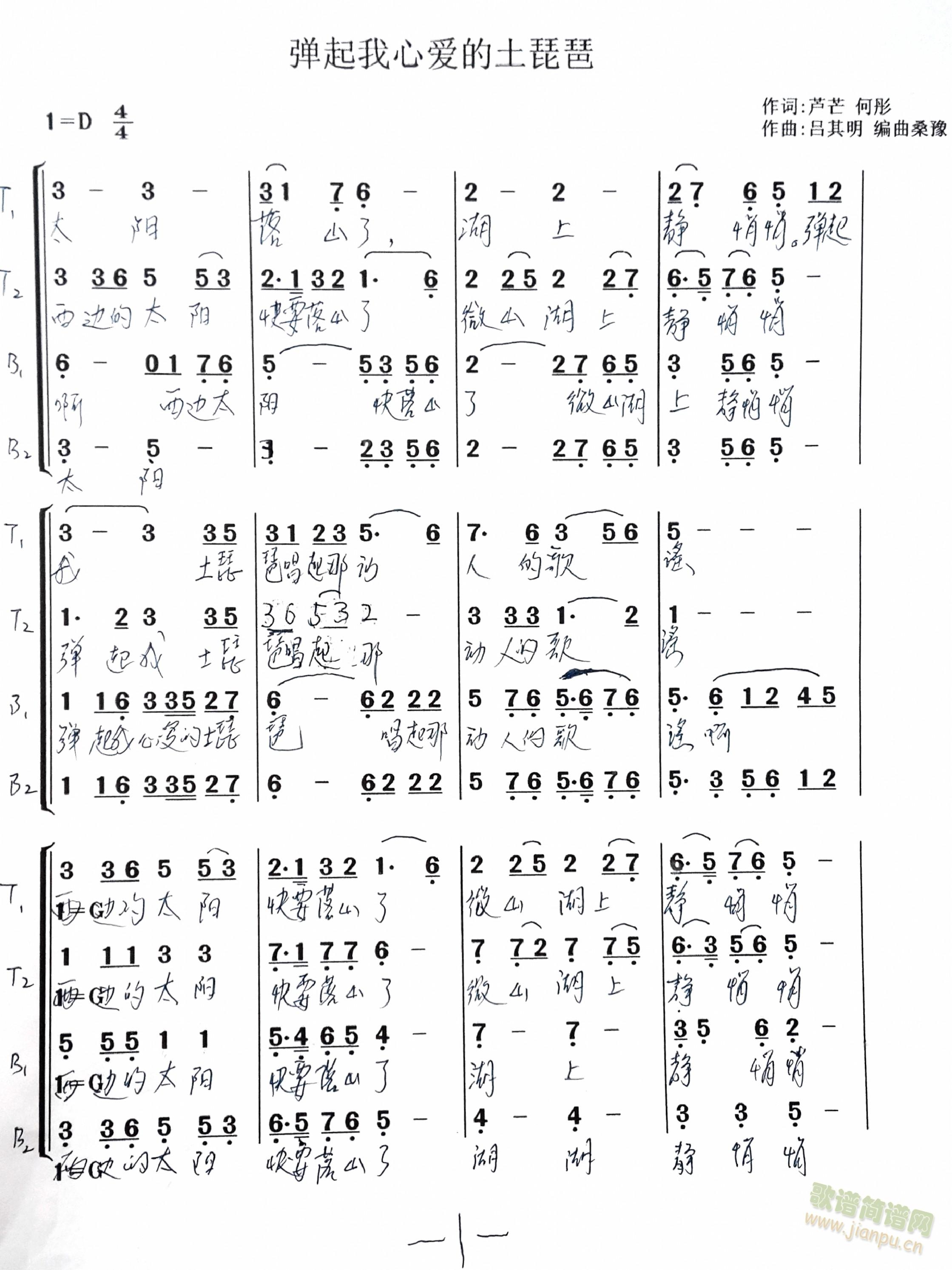 �������Đ�(��i)�������ã��Ĳ����ϳ� �I(l��ng)����(�ϳ��V)1