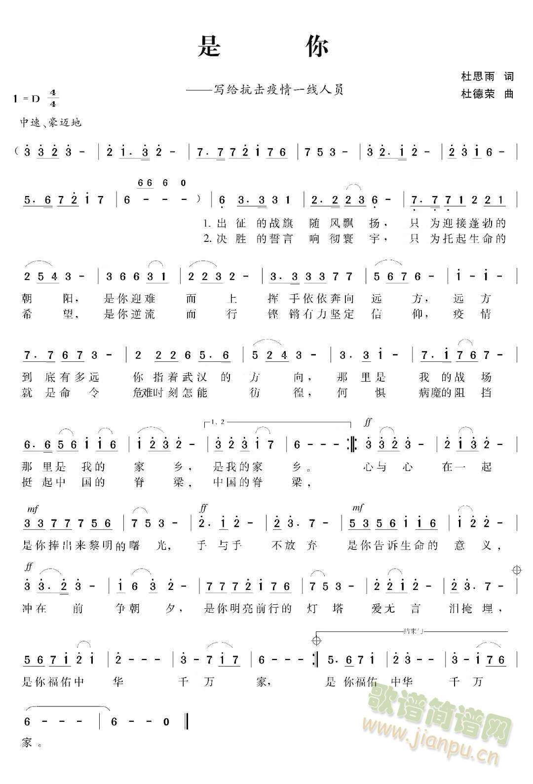 ����(���ָ��V)1