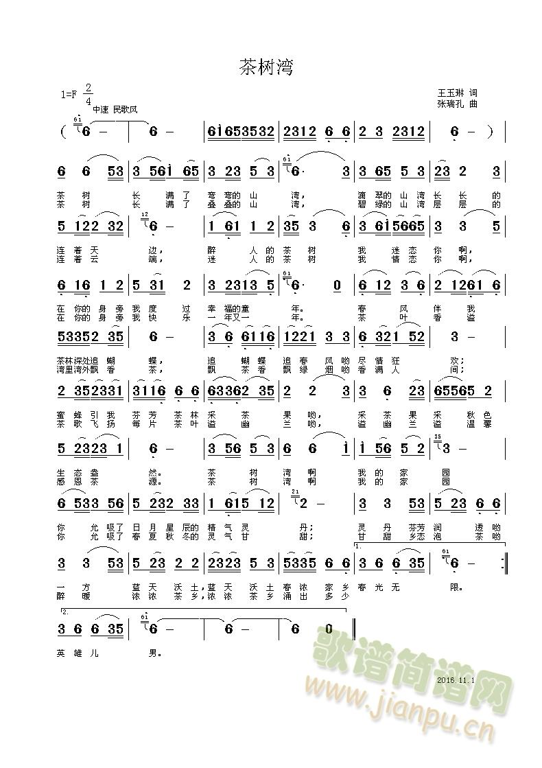 ���(sh��)��(���ָ��V)1