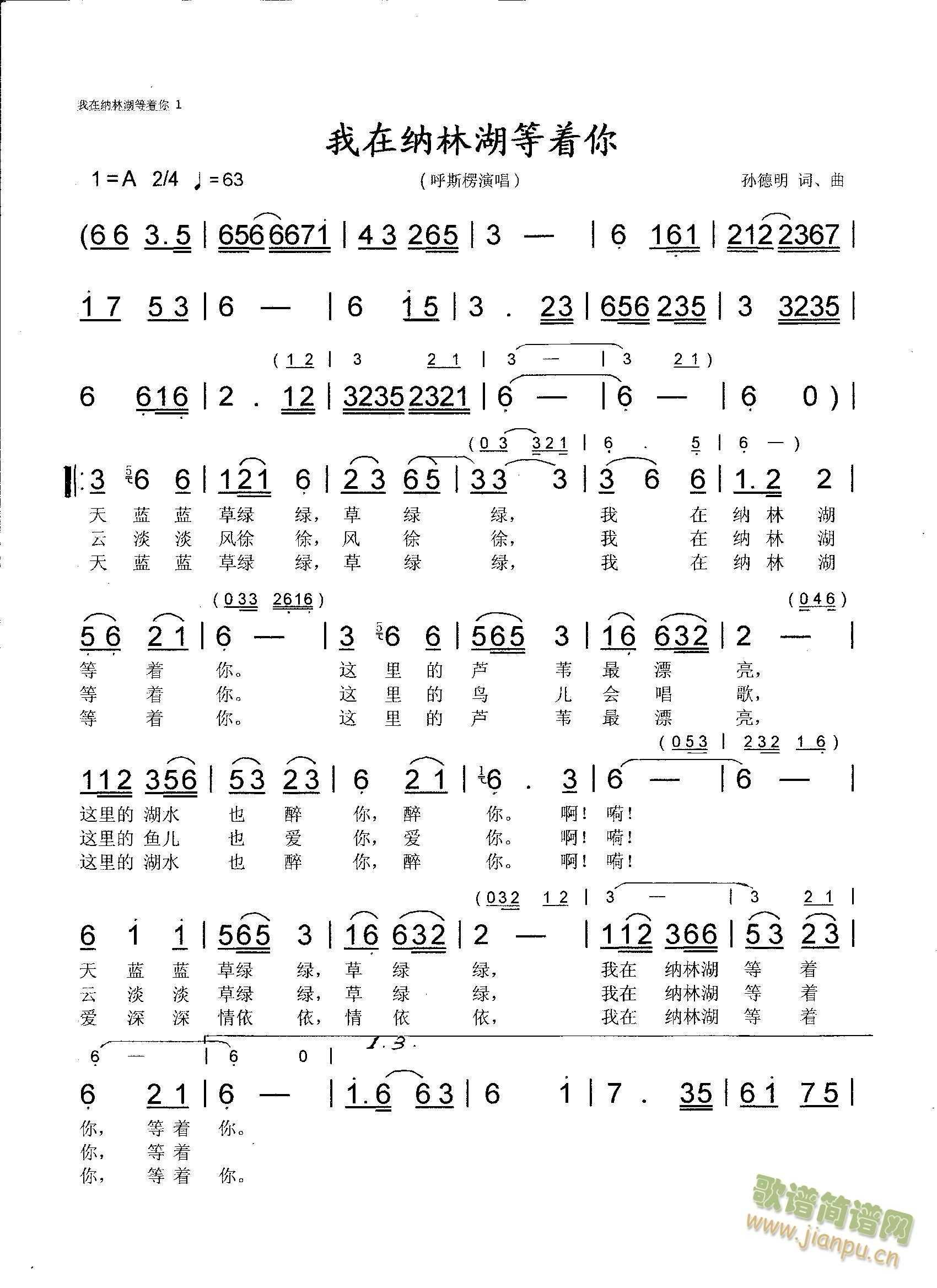 ���ڼ{�ֺ�����(zh��)��(���ָ��V)1