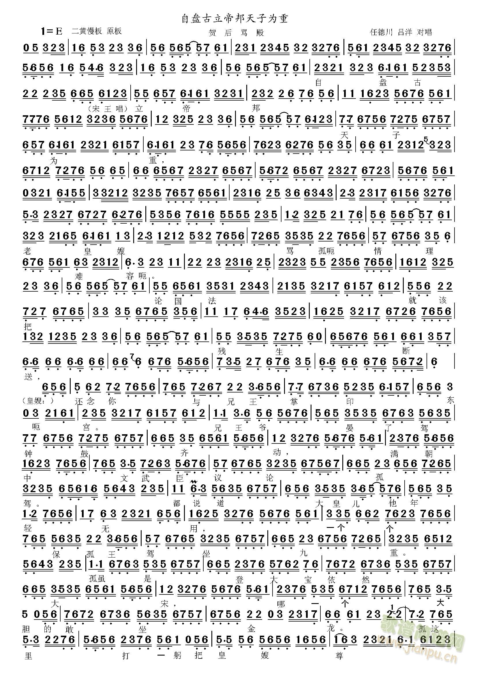 �R���R���ԱP(p��n)�����۰����Ӟ���(ʮ�ּ�����)1