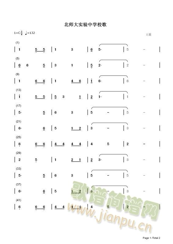 ������(sh��)��ЌW(xu��)У��(���ָ��V)1