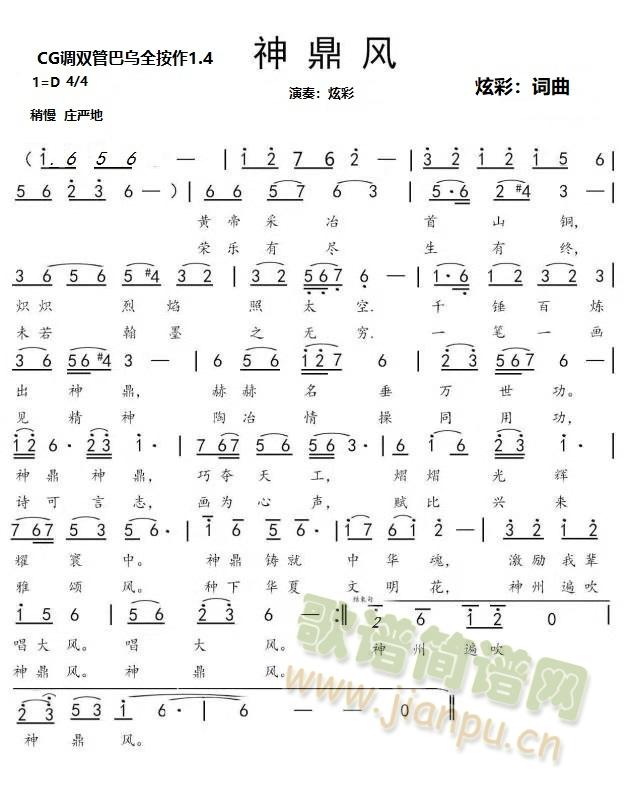 ���L(f��ng)(�Ѻ��V)3