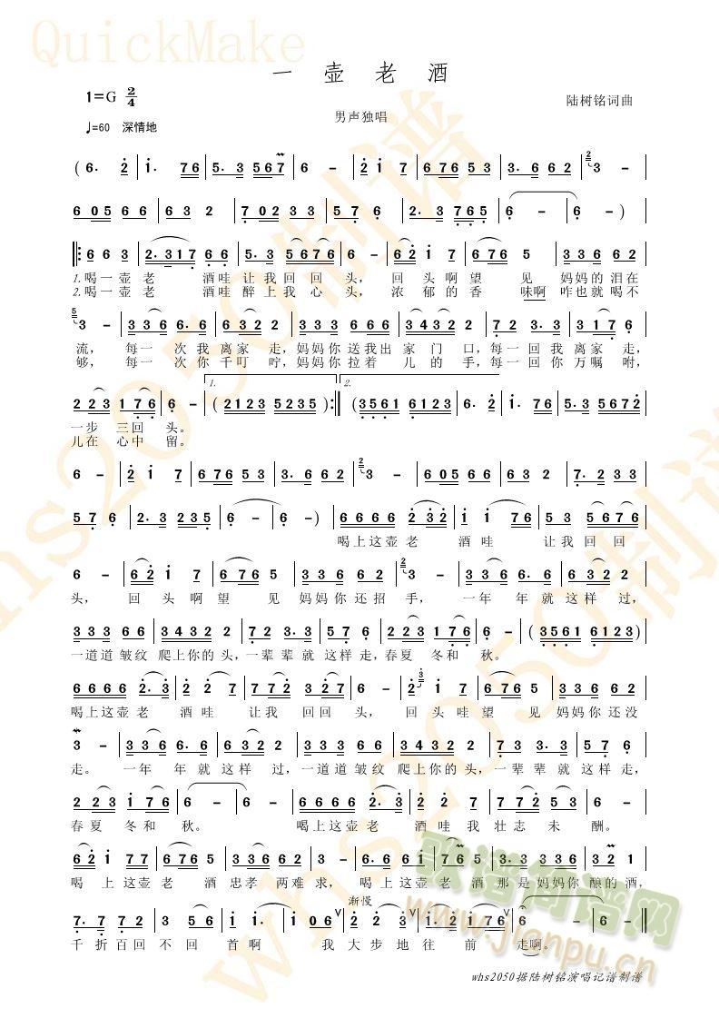 һ���Ͼ�(���ָ��V)1