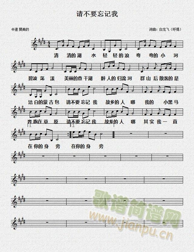 Ո��Ҫ��ӛ��(���ָ��V)1