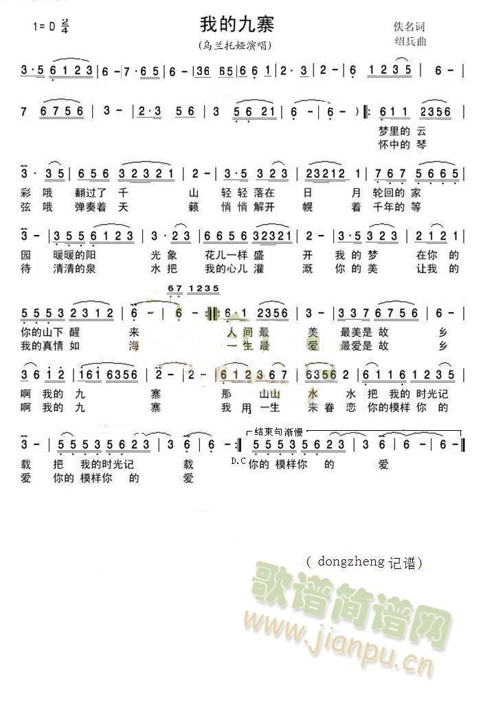 �ҵľ�կ(���ָ��V)1