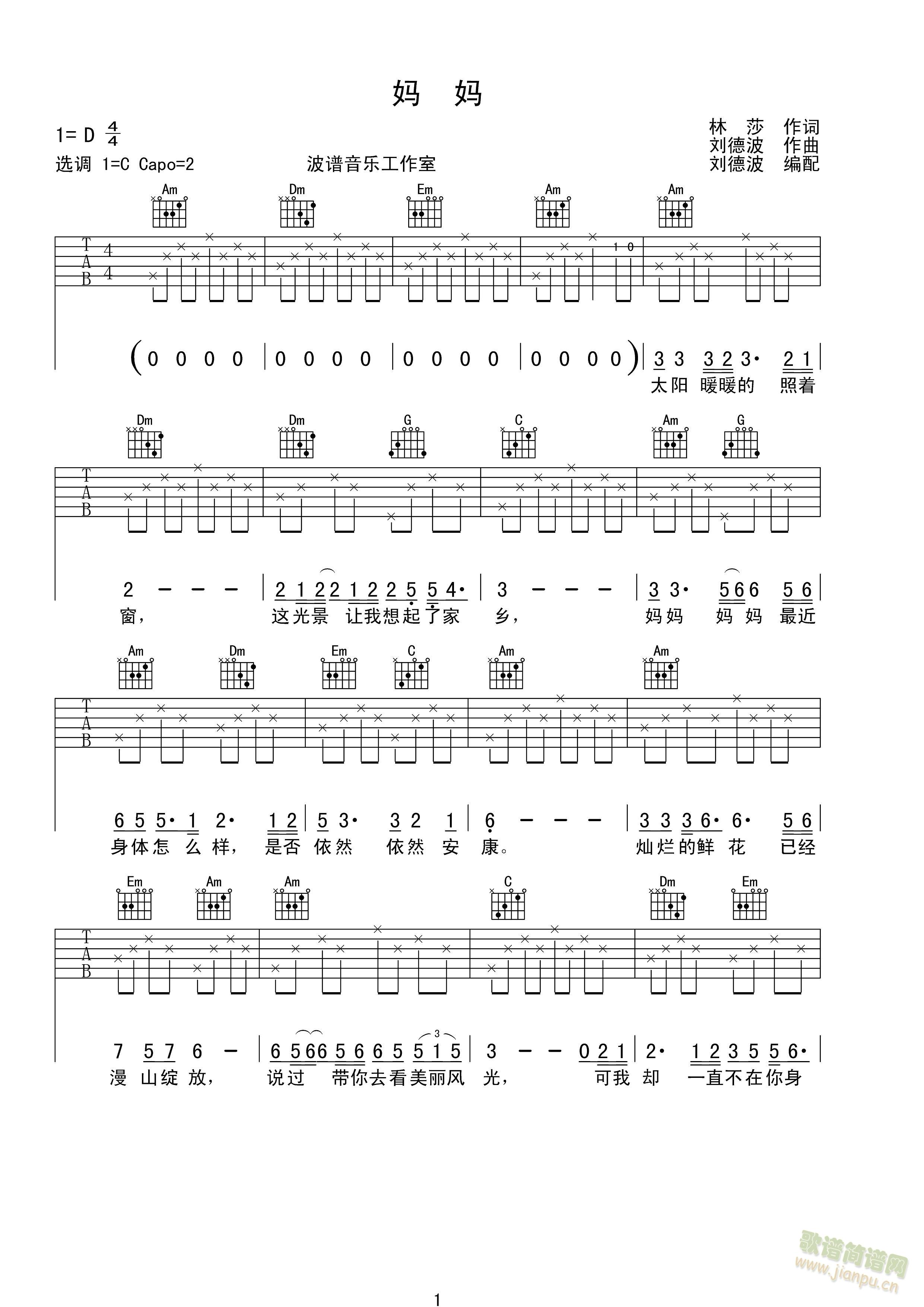 ����?zhu��n)���ɯ�~�����²�����(�����V)1