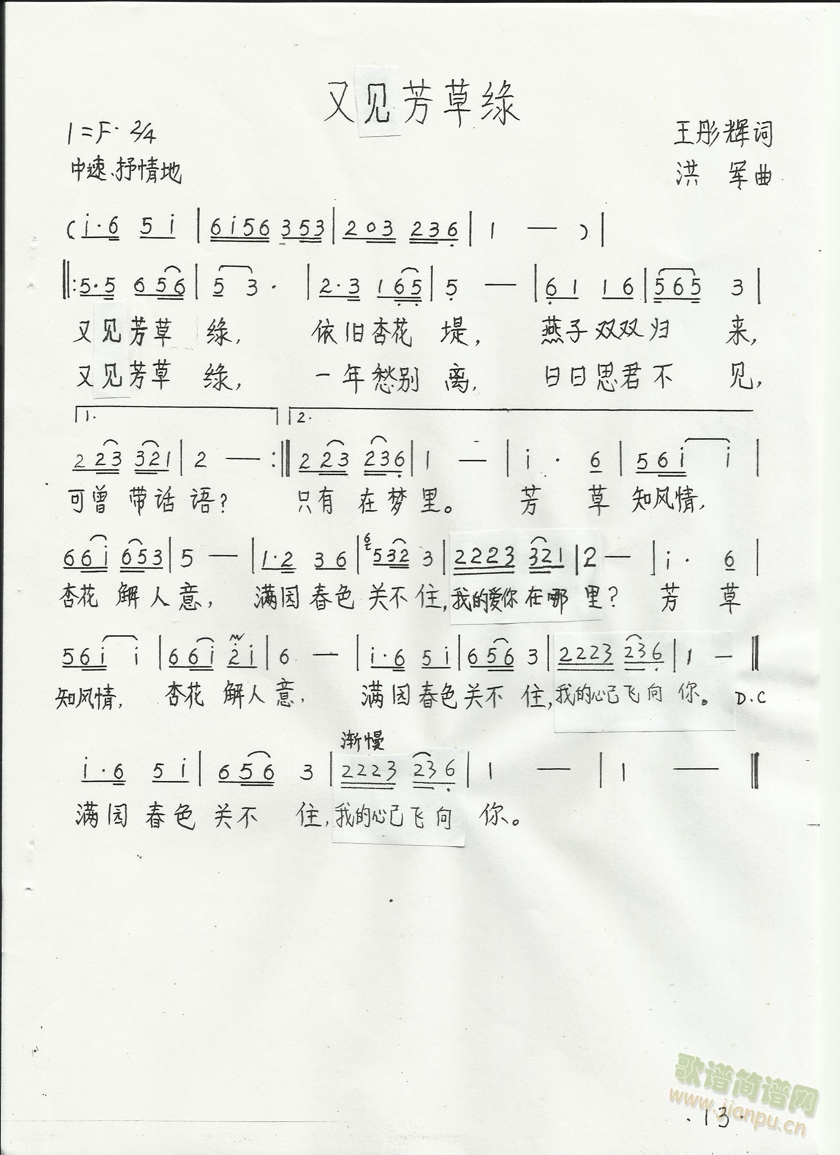 ��Ҋ(ji��n)���ݾG(���ָ��V)1