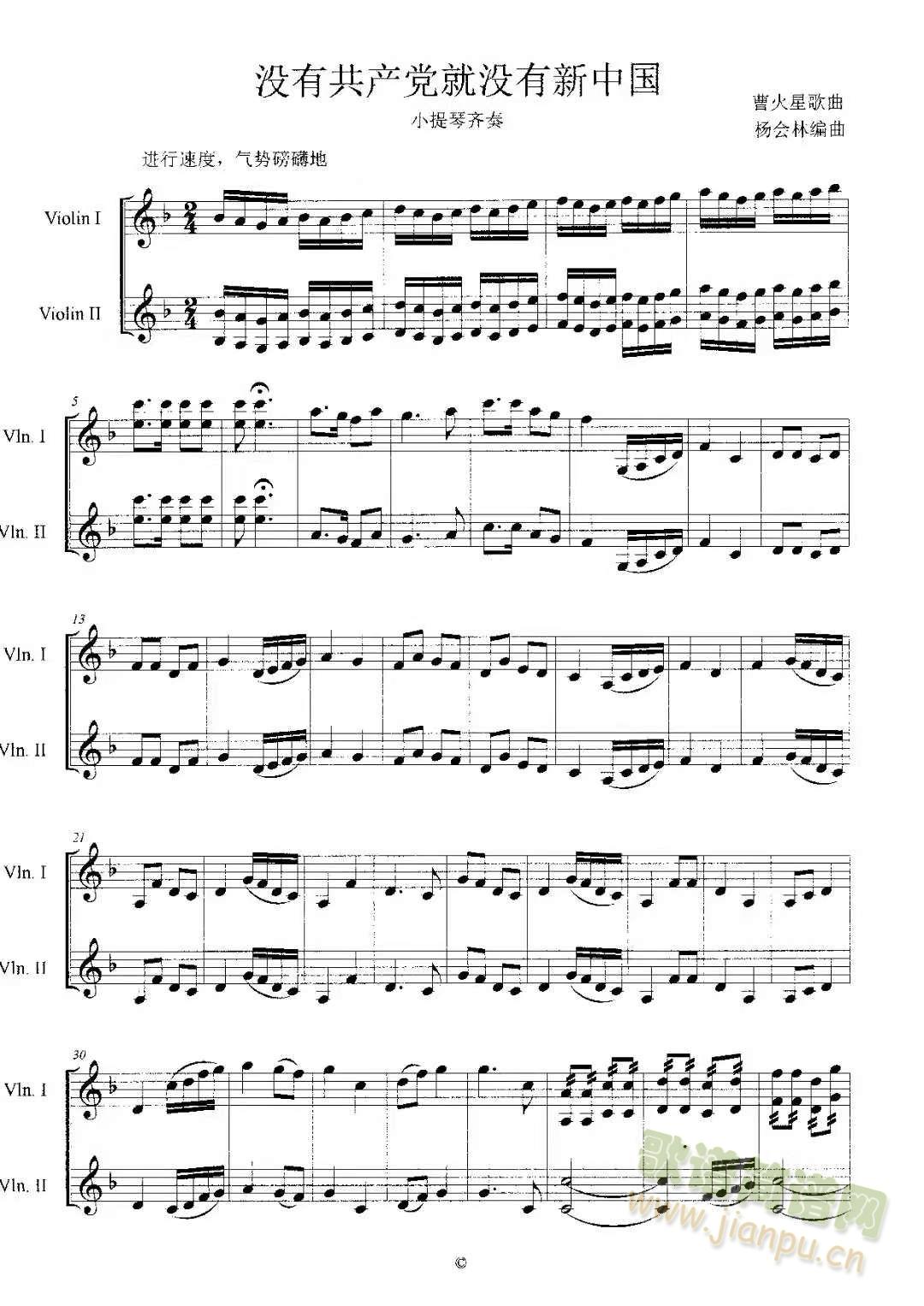 �](m��i)�й��a(ch��n)�h�͛](m��i)�����Ї�(С�����V)1