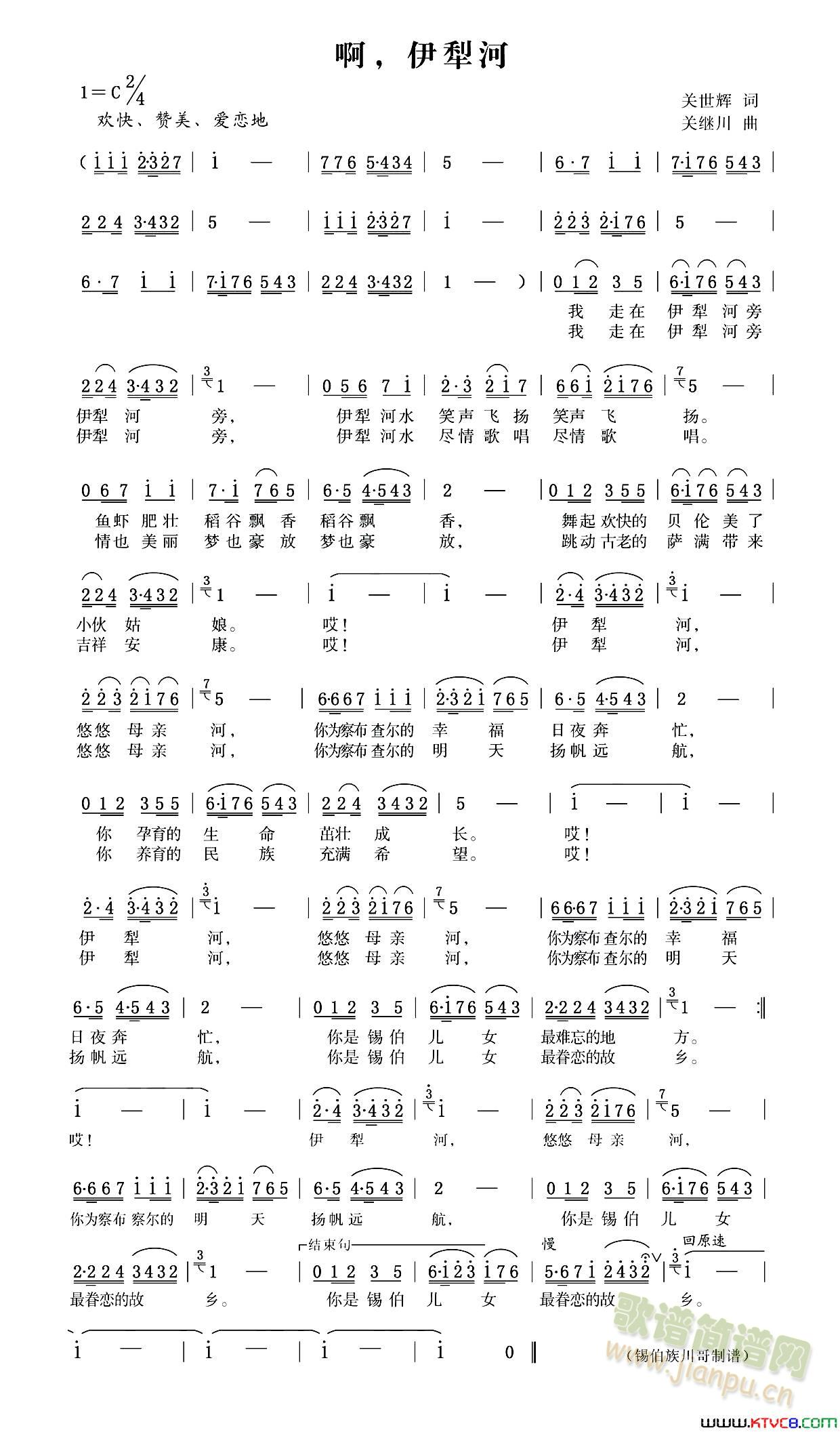 ���������(���ָ��V)1