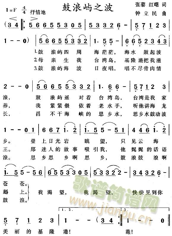 ���ˎZ֮��(���ָ��V)1