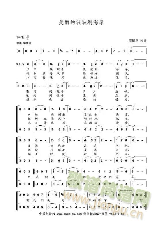 �����Ĳ���������(���ָ��V)1