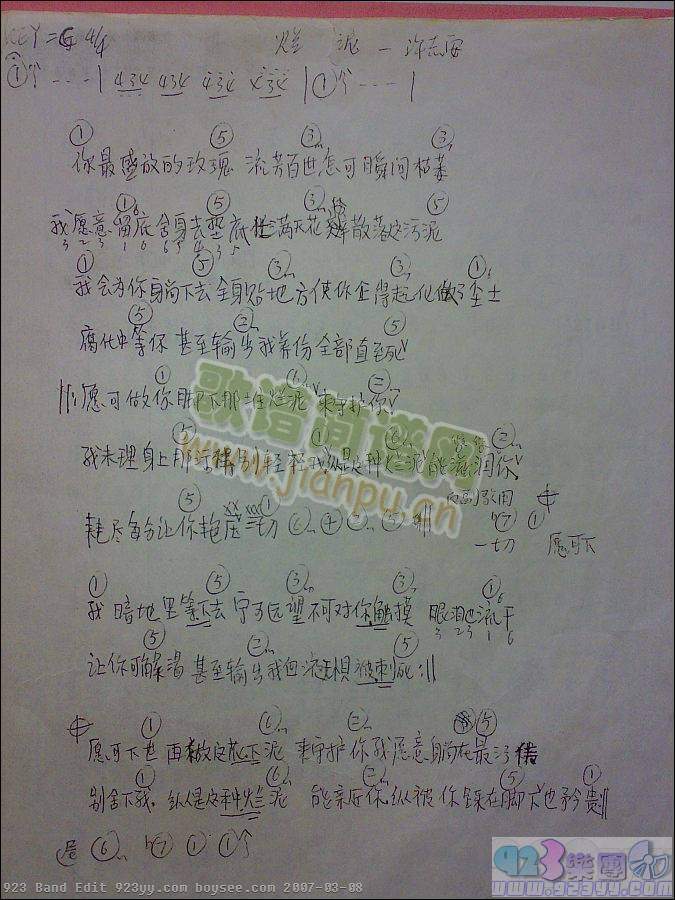 �S־��-����(���ָ��V)1