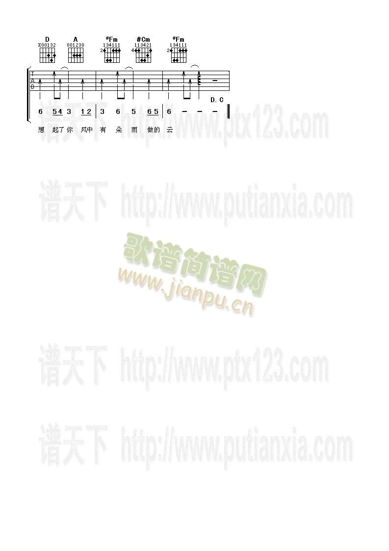 �L(f��ng)���ж���������(�����V)3