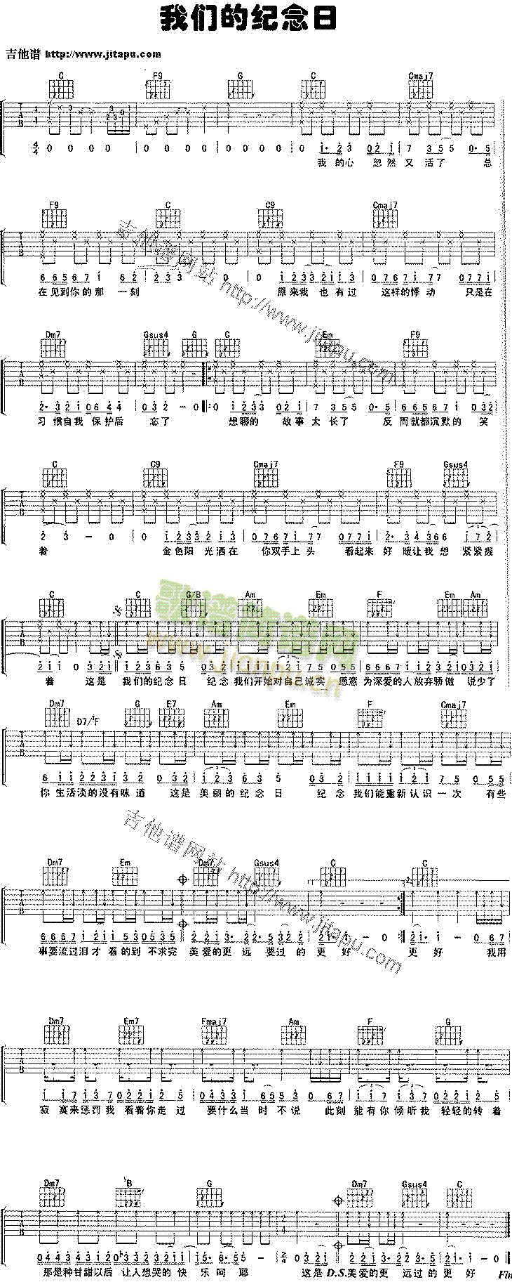 �҂��ļo����(�����V)1