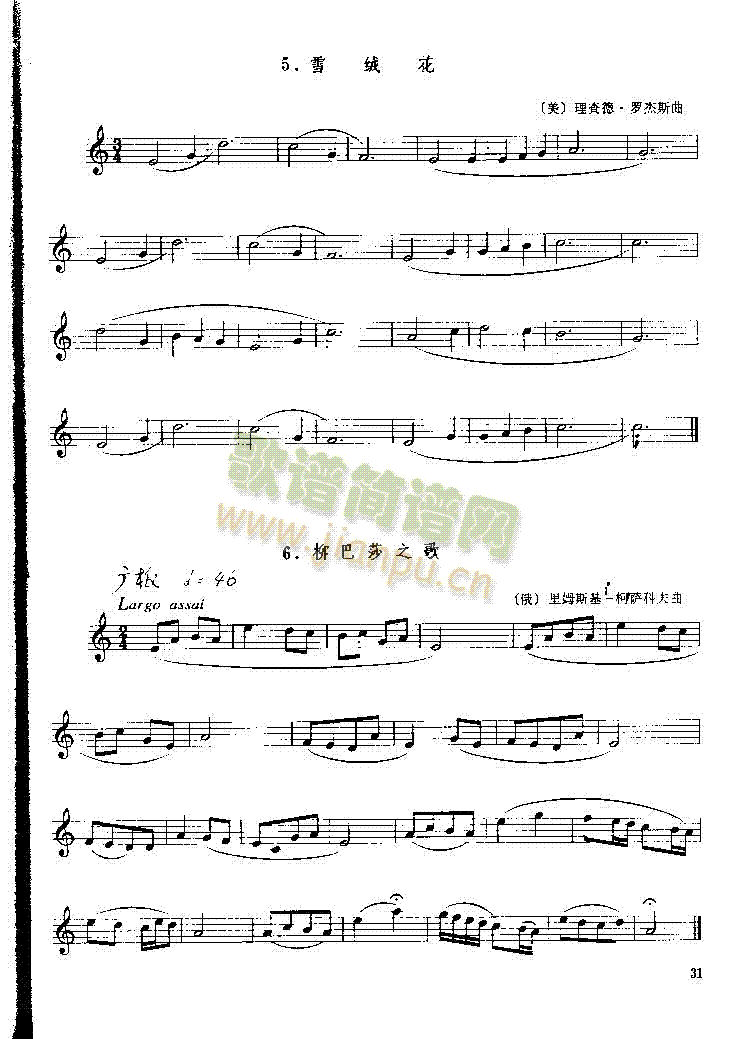 ������P031(������(l�� )�V)1