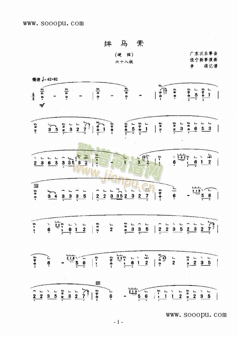 �O�R����(l�� )�(l��i)�P��(������(l�� )�V)1