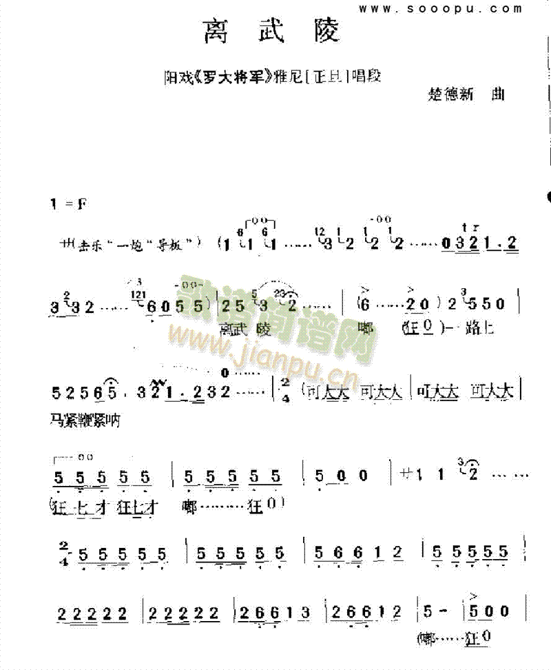 �x���������(l��i)�����V(������(l�� )�V)1